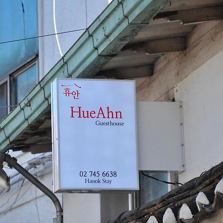 Hueahn Hanok Guesthouse Seoul Exterior foto